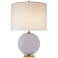 Настольная лампа Elsie Table Lamp KS 3014LLC-L