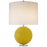 Настольная лампа Elsie Table Lamp KS 3014YL-L