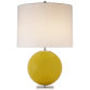 Настольная лампа Elsie Table Lamp KS 3014YL-L
