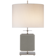 Настольная лампа Beekman Small Table Lamp KS 3043GRY-L