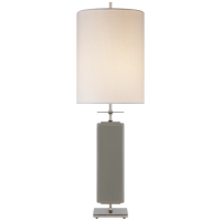 Настольная лампа Beekman Table Lamp KS 3044GRY-L