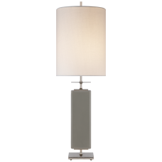 Настольная лампа Beekman Table Lamp KS 3044GRY-L