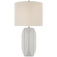 Настольная лампа Carmilla Medium Table Lamp KS 3630MWT-L