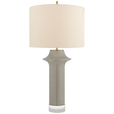 Настольная лампа Giry Large Peaked Table Lamp KS 3632SHG-L