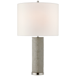 Настольная лампа Clary Large Table Lamp KS 3635SHG-L