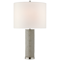 Настольная лампа Clary Large Table Lamp KS 3635SHG-L