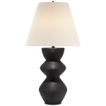 Настольная лампа Utopia Table Lamp KW 3055AI-L