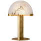 Настольная лампа Melange Desk Lamp KW 3109AB-ALB