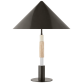Настольная лампа Mira Medium Stacked Table Lamp KW 3607BZ/TVT-BZ