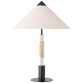 Настольная лампа Mira Medium Stacked Table Lamp KW 3607BZ/TVT-L