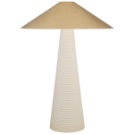Настольная лампа Miramar Table Lamp KW 3661PRW-AB