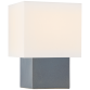 Настольная лампа Pari Petite Square Table Lamp KW 3675CLB-L