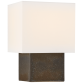 Настольная лампа Pari Petite Square Table Lamp KW 3675SBM-L