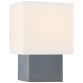 Настольная лампа Pari Small Square Table Lamp KW 3676CLB-L