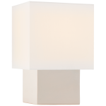 Настольная лампа Pari Small Square Table Lamp KW 3676IVO-L