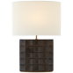Настольная лампа Struttura Medium Table Lamp KW 3682CBZ-L