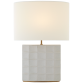 Настольная лампа Struttura Medium Table Lamp KW 3682PRW-L