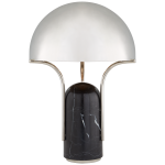 Настольная лампа Affinity Medium Dome Table Lamp KW 3920BM-PN