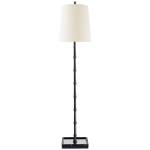 Настольная лампа Grenol Buffet Lamp S 3177BZ-PL