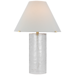 Настольная лампа Driscoll Large Table Lamp S 3325CWG/SB-L