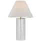 Настольная лампа Driscoll Large Table Lamp S 3325CWG/SB-L