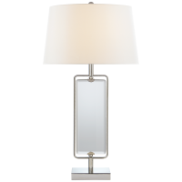 Настольная лампа Henri Large Framed Table Lamp SK 3035PN-L