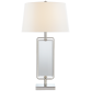 Настольная лампа Henri Large Framed Table Lamp SK 3035PN-L