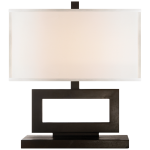 Настольная лампа Mod Low Table Lamp SK 3207AI-L