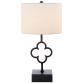 Настольная лампа Quatrefoil Accent Lamp SK 3549AI-L