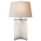 Настольная лампа Cameron Table Lamp SP 3005Q/BSL-NP