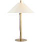 Настольная лампа Dax Medium Table Lamp SP 3050HAB-L