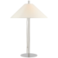 Настольная лампа Dax Medium Table Lamp SP 3050PN-L
