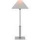 Настольная лампа Asher Table Lamp SP 3510PN/CG-L