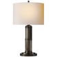 Настольная лампа Longacre Small Table Lamp TOB 3000BZ-NP