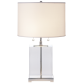 Настольная лампа Block Table Lamp TOB 3031CG-C