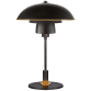 Настольная лампа Whitman Desk Lamp TOB 3513BZ/HAB-BZ