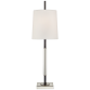 Настольная лампа Lexington Medium Table Lamp TOB 3627BZ/CG-L