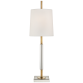 Настольная лампа Lexington Medium Table Lamp TOB 3627HAB/CG-L