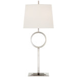 Настольная лампа Simone Medium Buffet Lamp TOB 3631PN-L