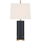 Настольная лампа Niki Medium Table Lamp TOB 3681MBB-L