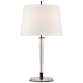 Настольная лампа Lyra Large Table Lamp TOB 3942BZ-L