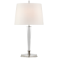 Настольная лампа Lyra Large Table Lamp TOB 3942PN-L