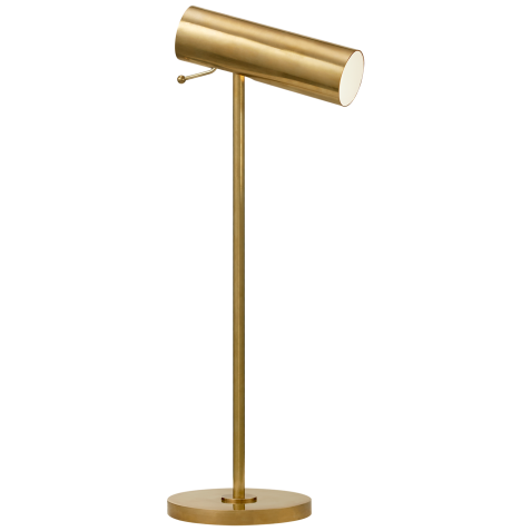 Настольная лампа Lancelot Pivoting Desk Lamp ARN 3042HAB
