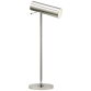 Настольная лампа Lancelot Pivoting Desk Lamp ARN 3042PN