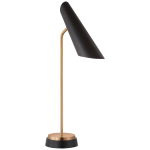 Настольная лампа Franca Single Pivoting Task Lamp ARN 3401HAB-BLK