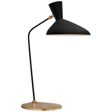 Настольная лампа Austen Large Offset Table Lamp ARN 3712BLK