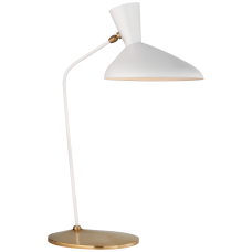 Настольная лампа Austen Large Offset Table Lamp ARN 3712WHT