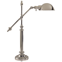 Настольная лампа Pimlico Table Lamp CHA 8150PN-PN