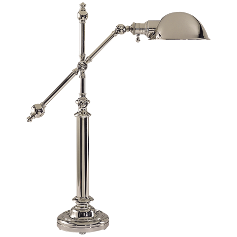 Настольная лампа Pimlico Table Lamp CHA 8150PN-PN