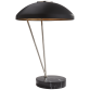 Настольная лампа Coquette Table Lamp KW 3331PN/BLK